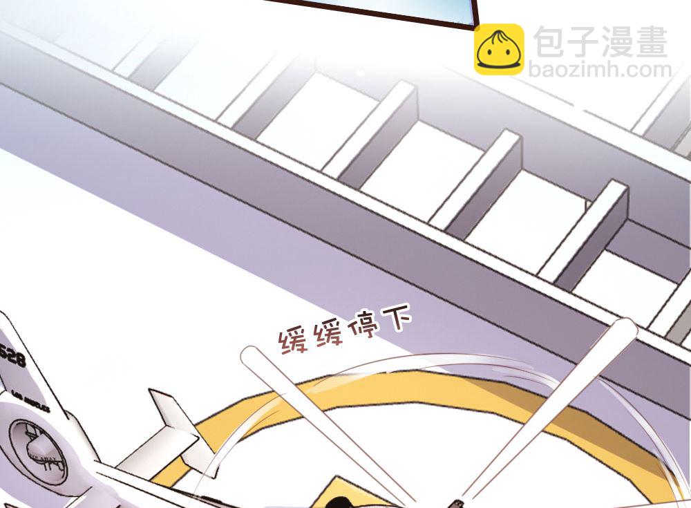 第141话(1/2)-第142话