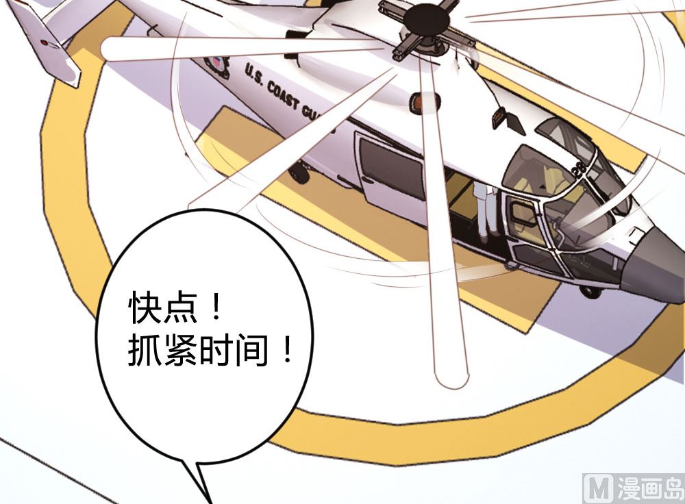 第141话(1/2)-第142话
