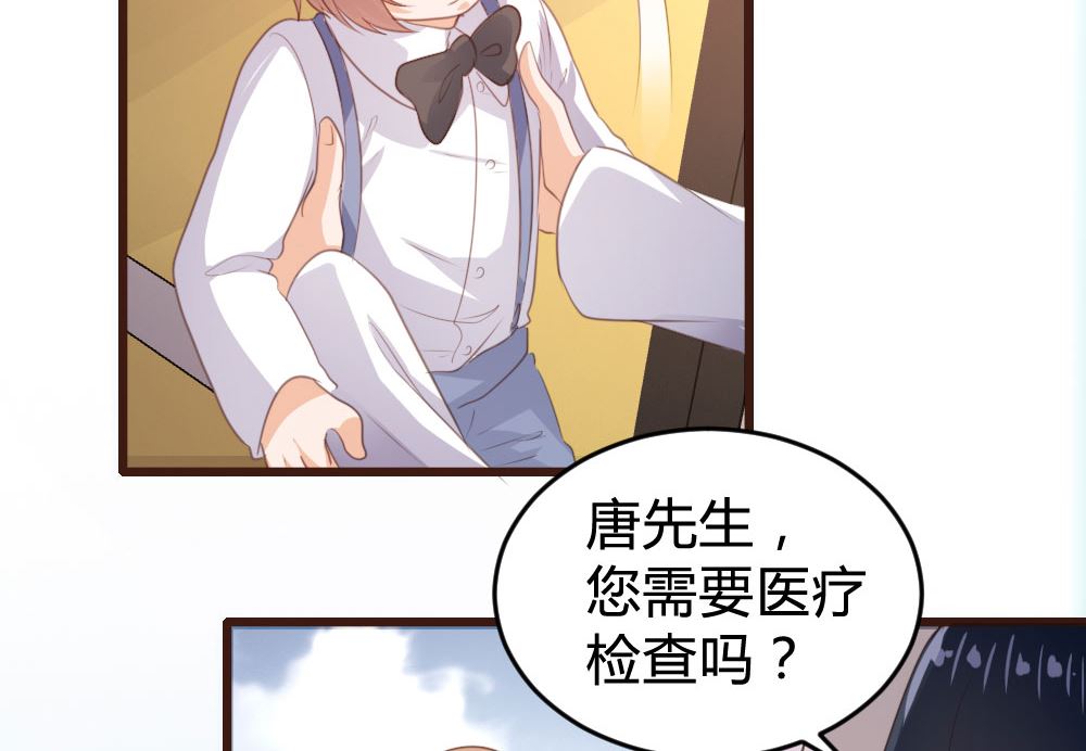 第141话(1/2)-第142话