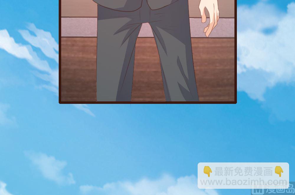 第143话(1/2)-第144话