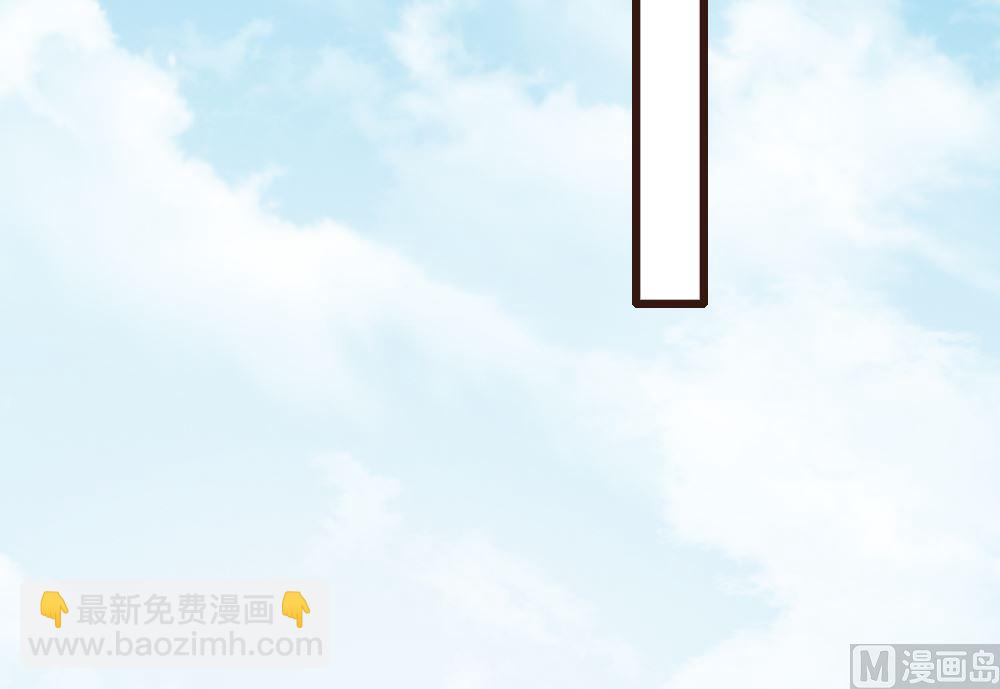 第143话(1/2)-第144话