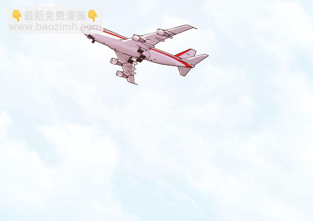 第143话(1/2)-第144话
