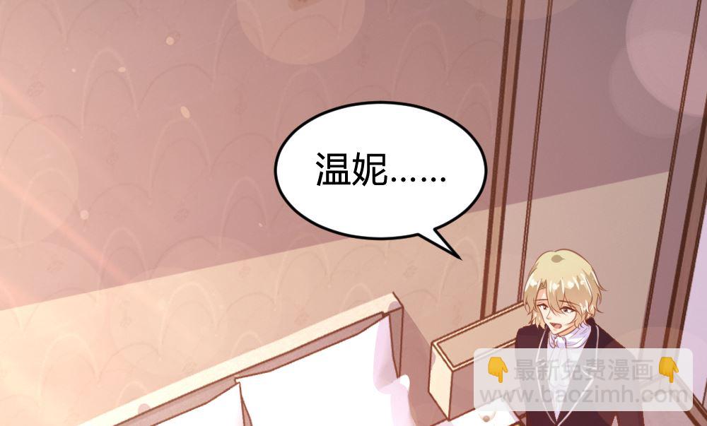 第143话(1/2)-第144话