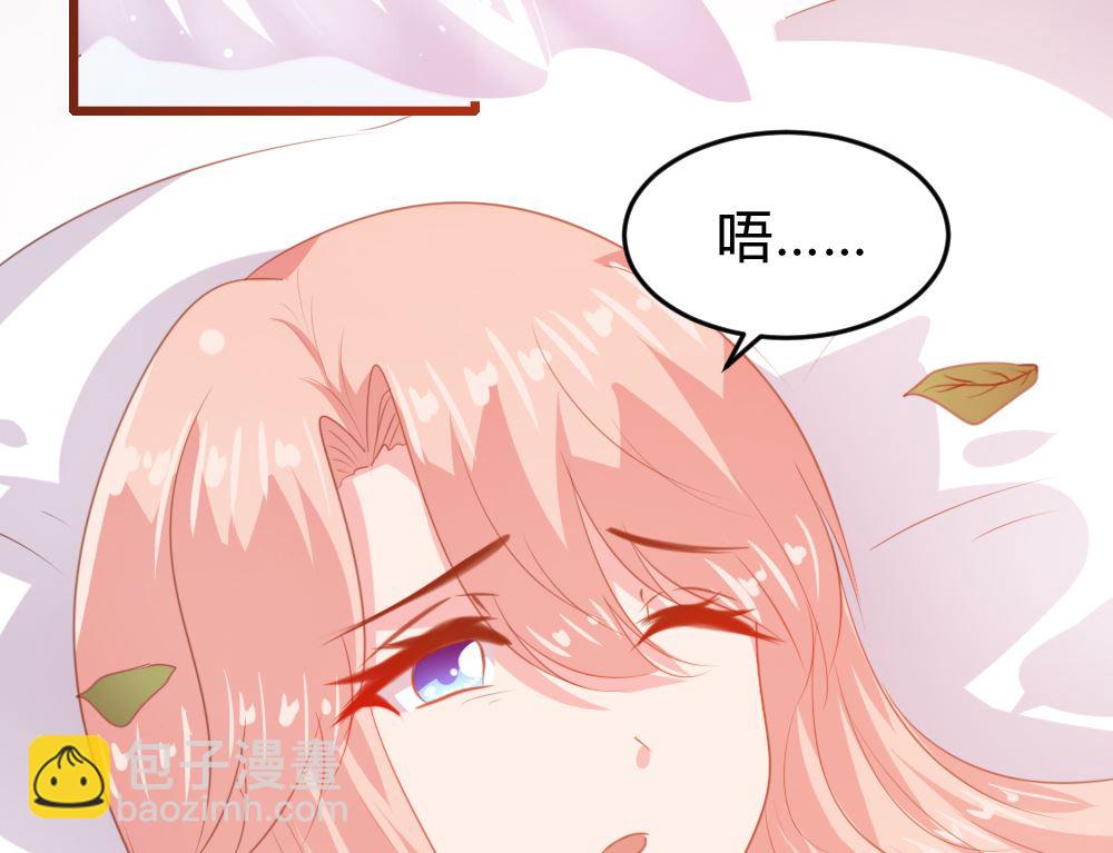 第143话(1/2)-第144话