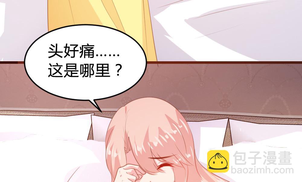 第143话(1/2)-第144话