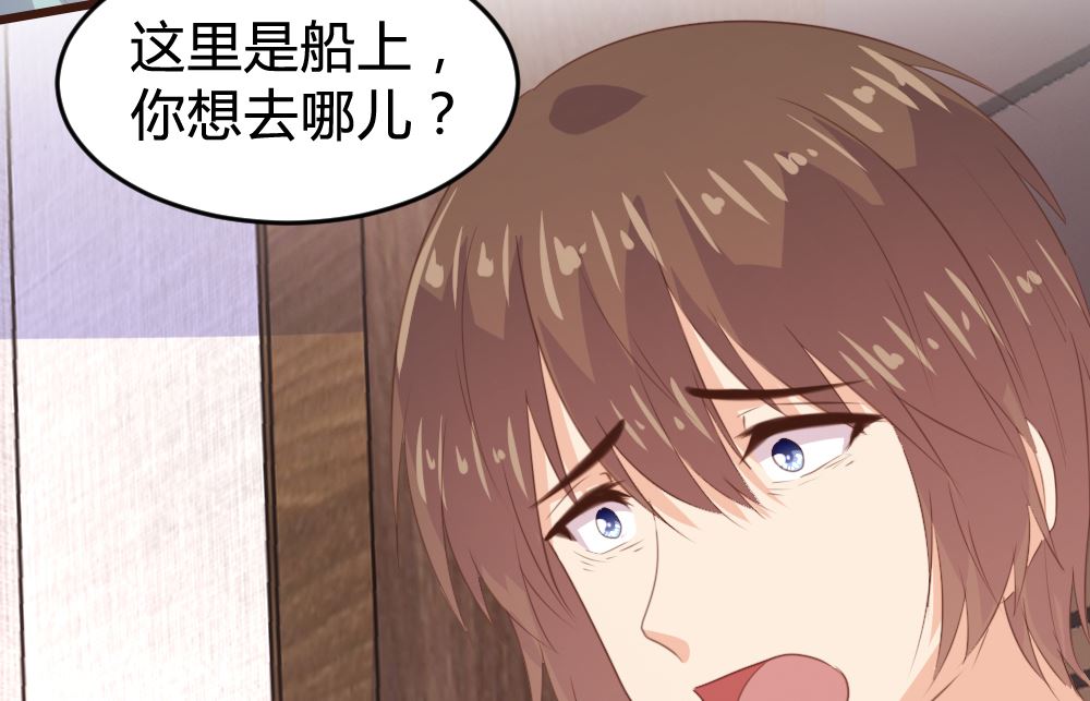 第143话(1/2)-第144话