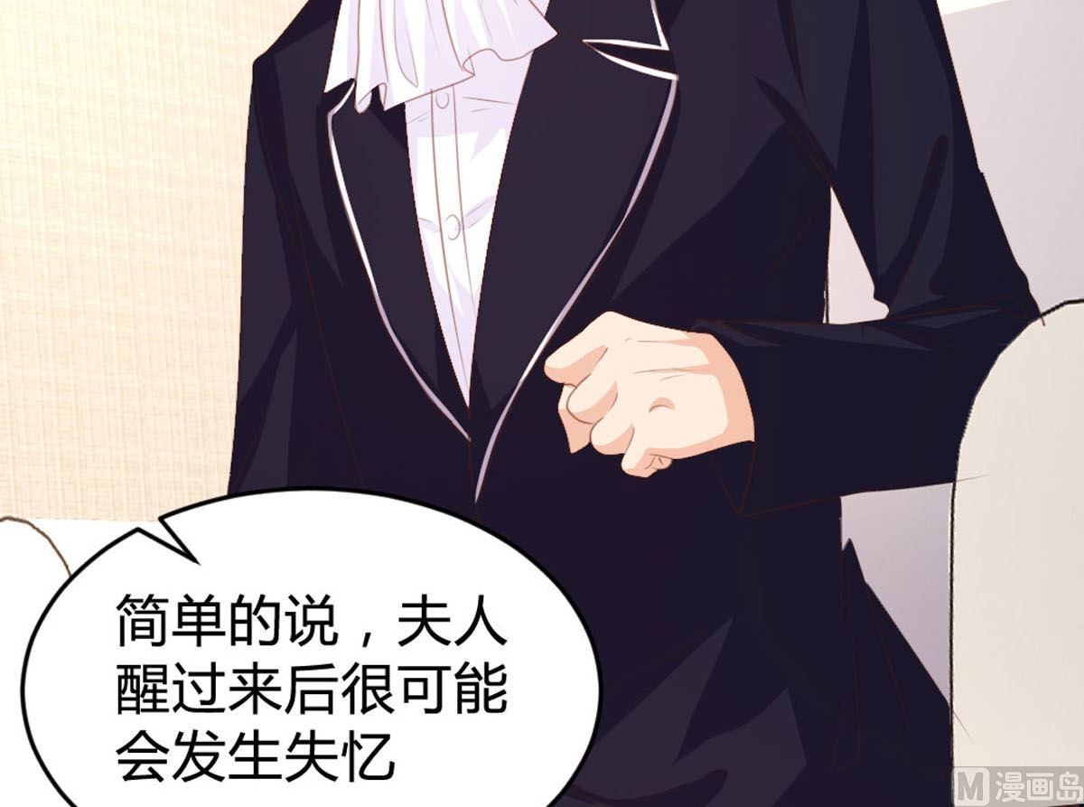 第144话-第146话