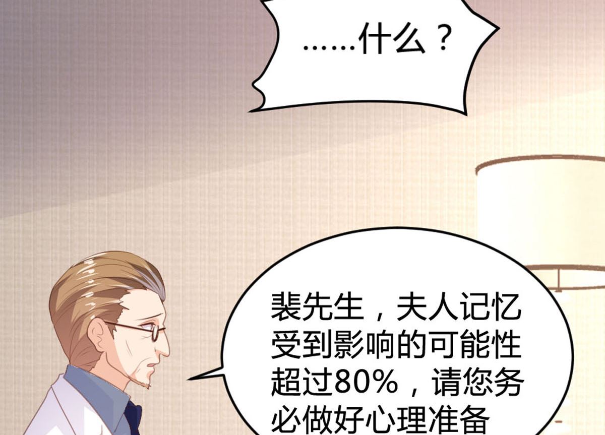 第144话-第146话