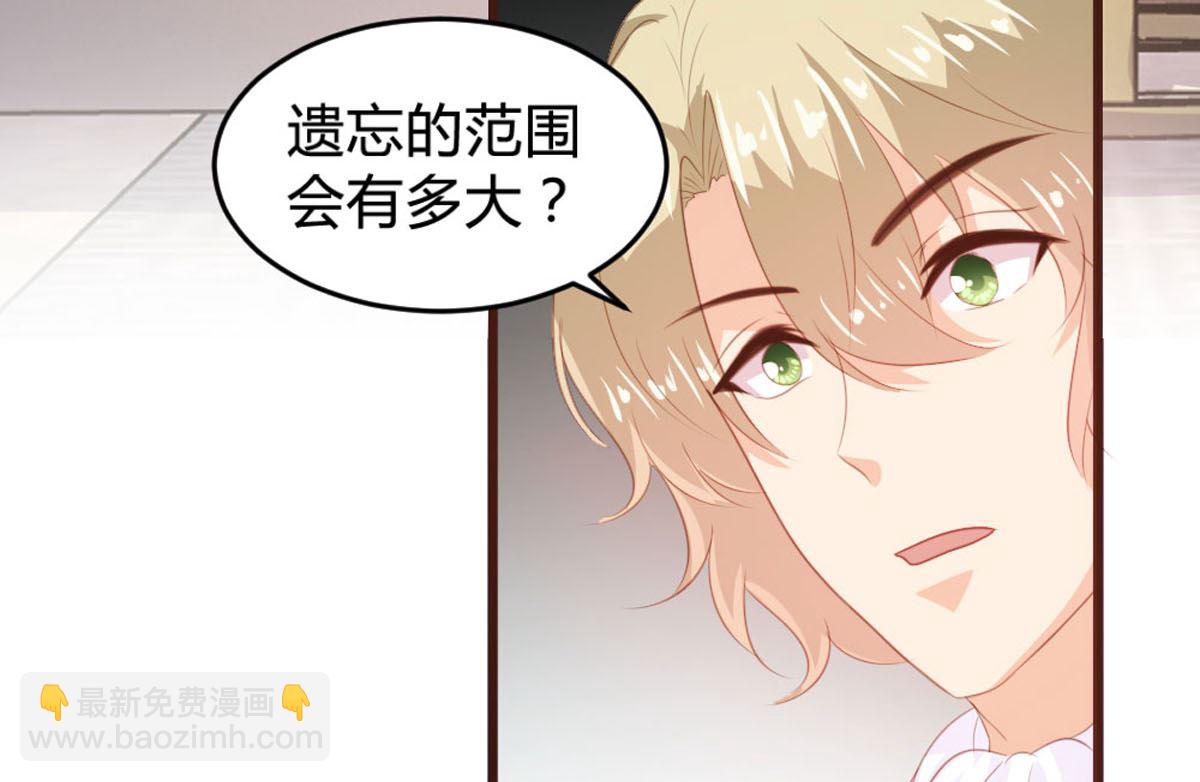 第144话-第146话