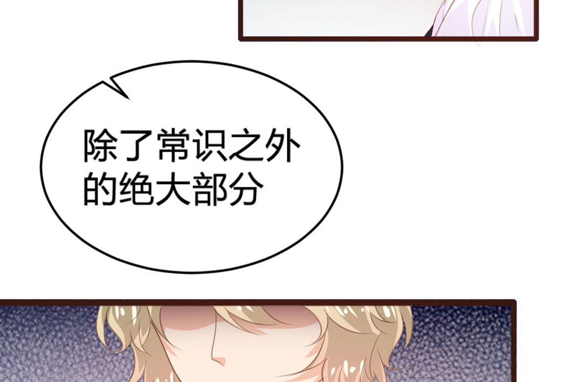 第144话-第146话
