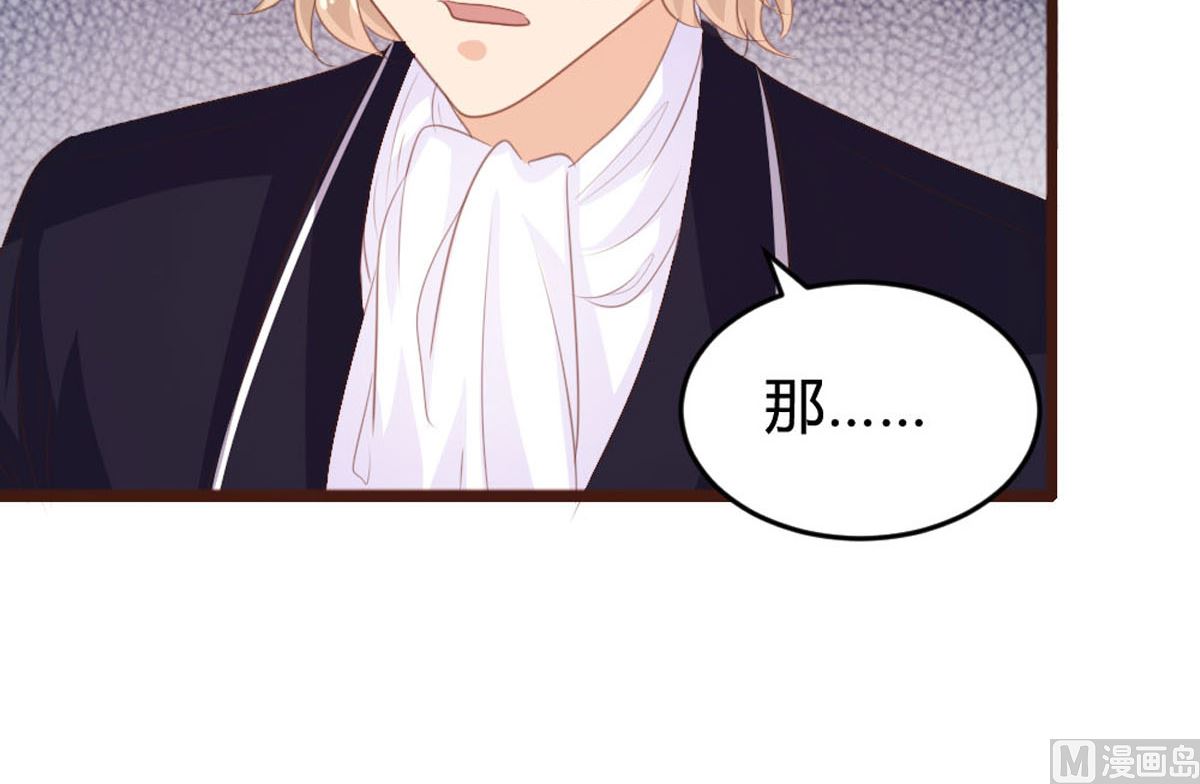 第144话-第146话