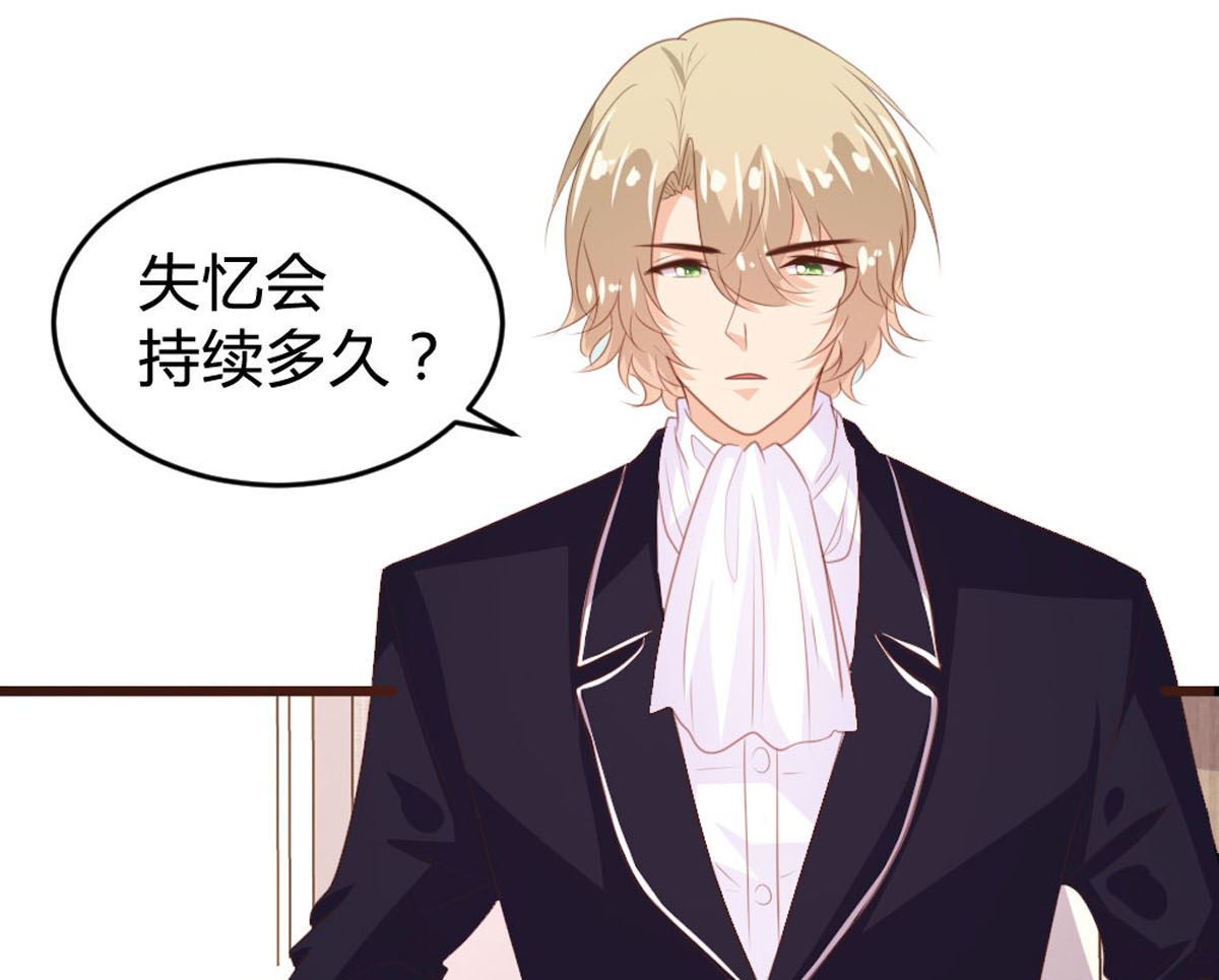 第144话-第146话