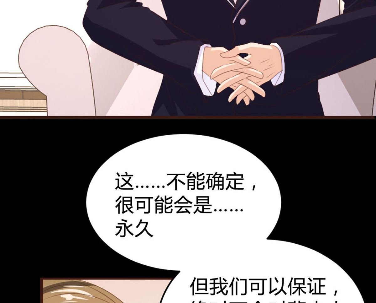 第144话-第146话