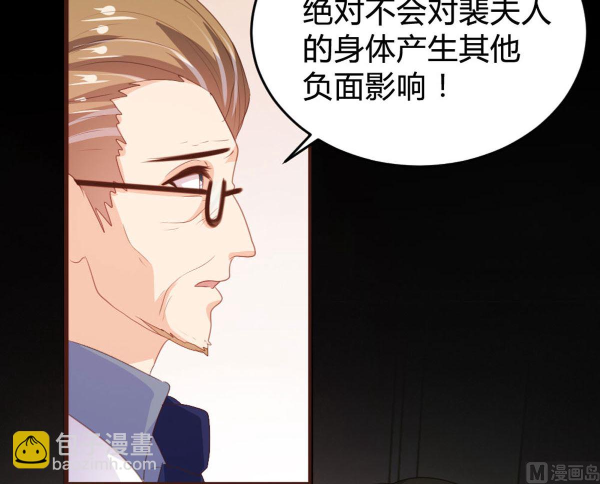 第144话-第146话