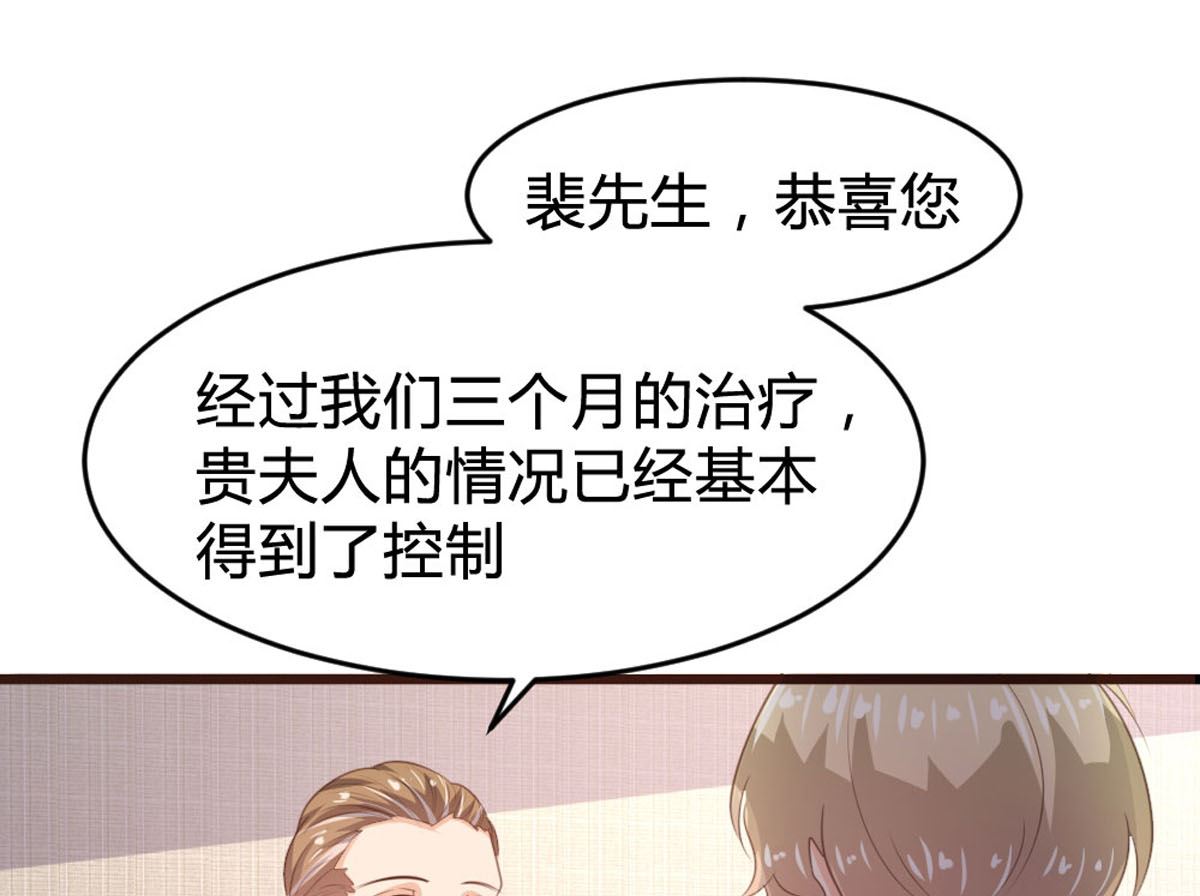 第144话-第146话