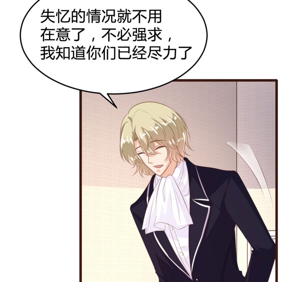 第144话-第146话