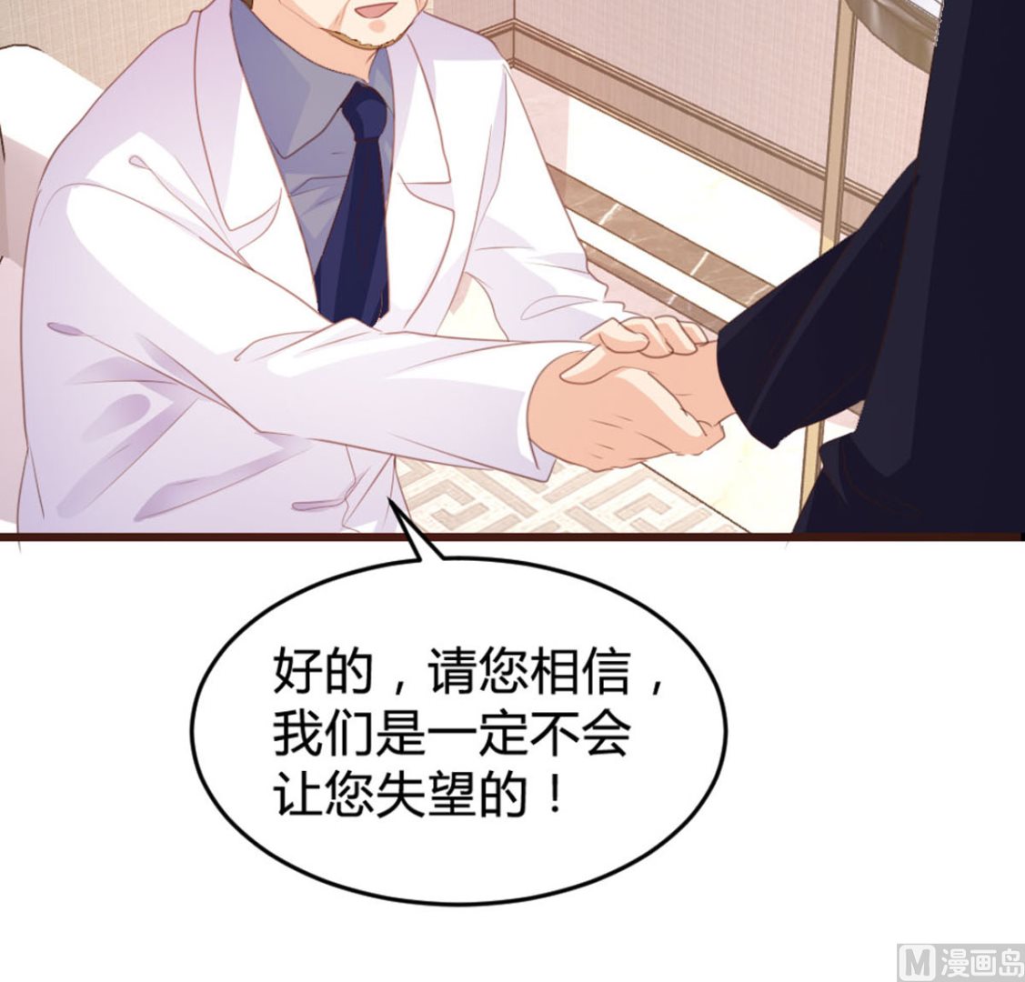第144话-第146话