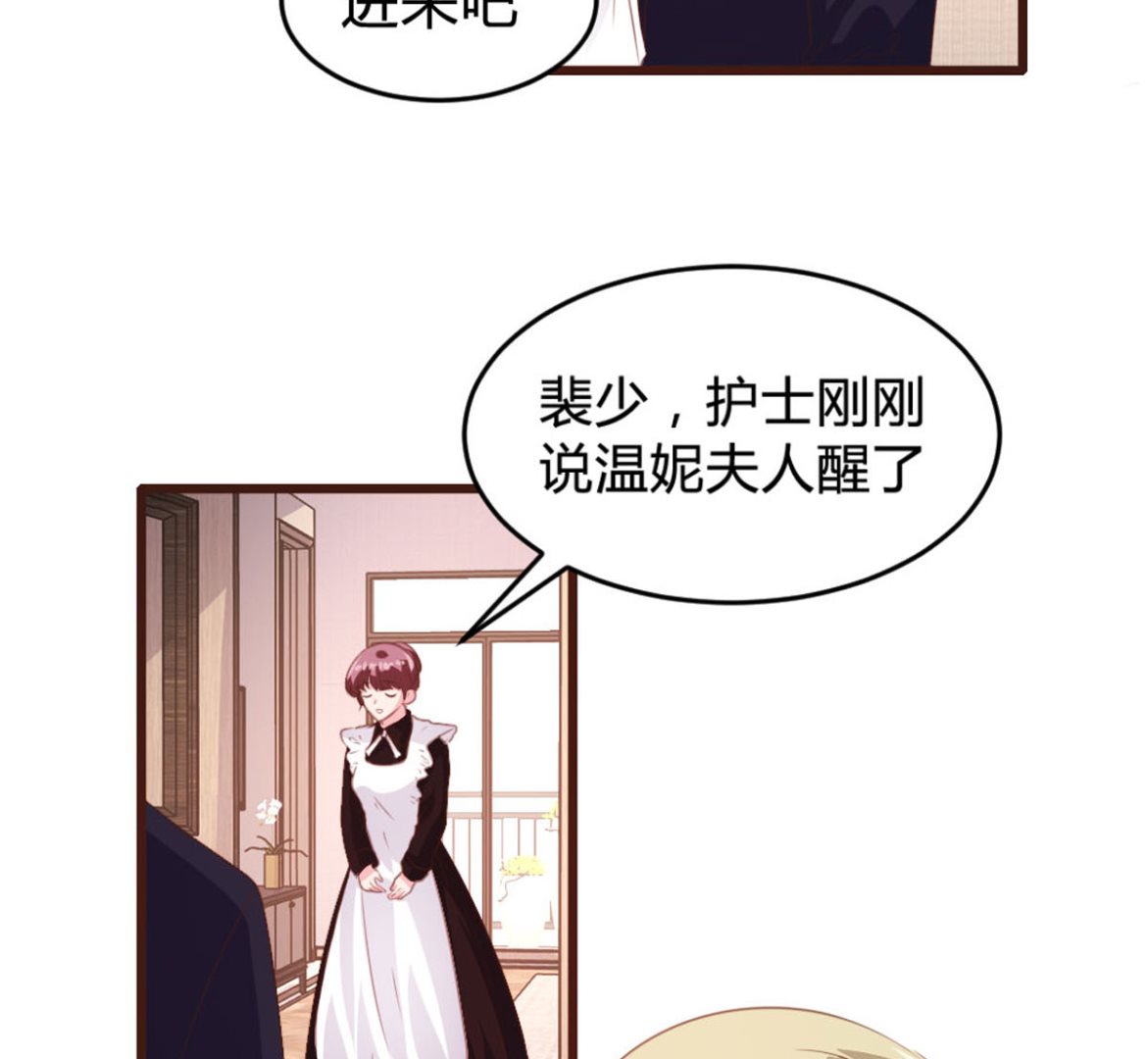 第144话-第146话