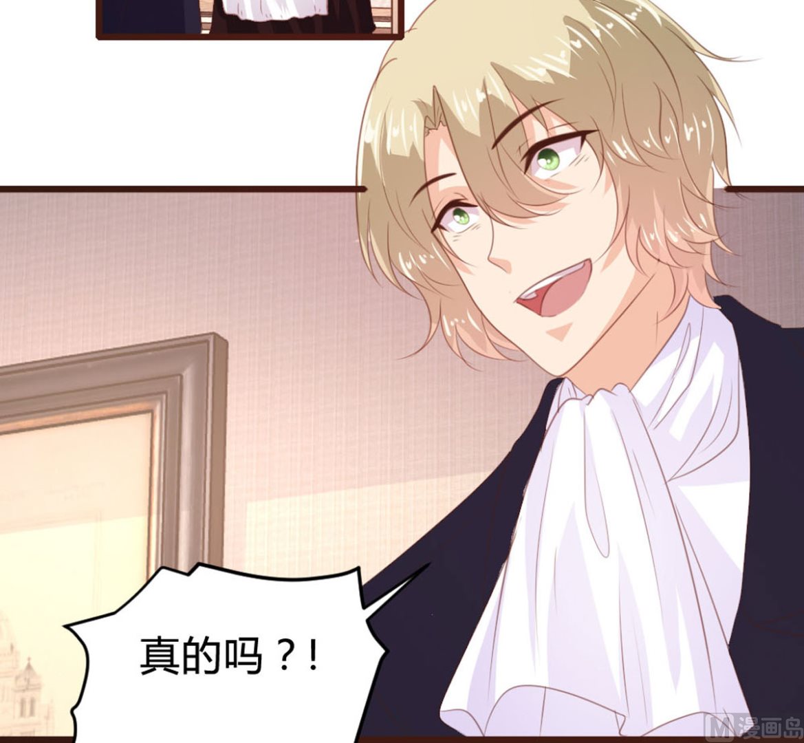 第144话-第146话