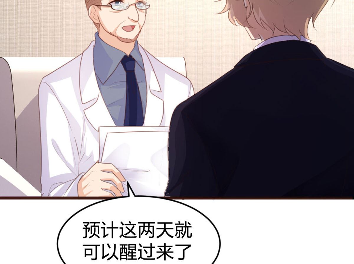 第144话-第146话