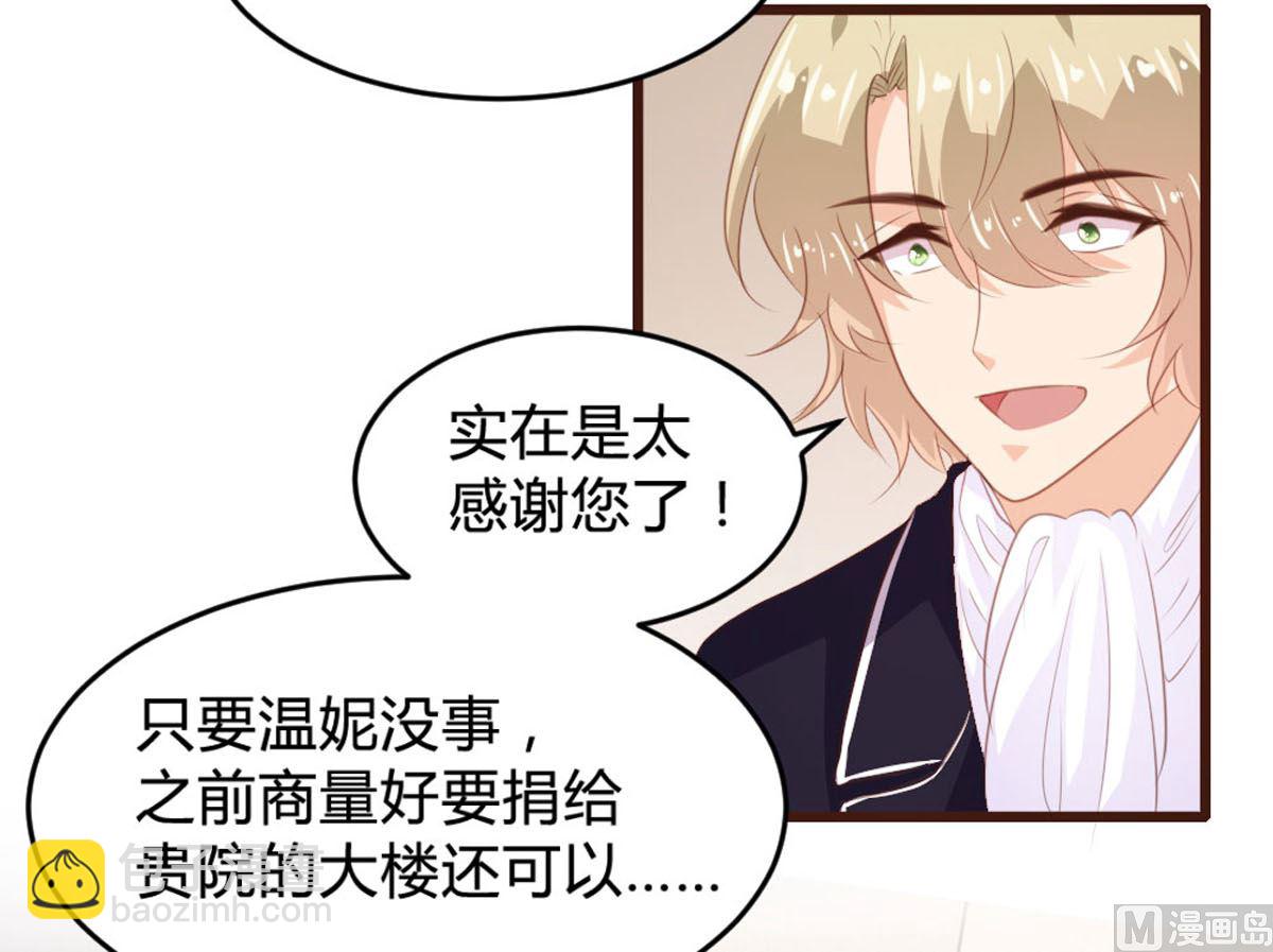 第144话-第146话