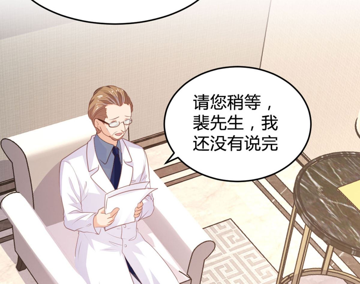 第144话-第146话