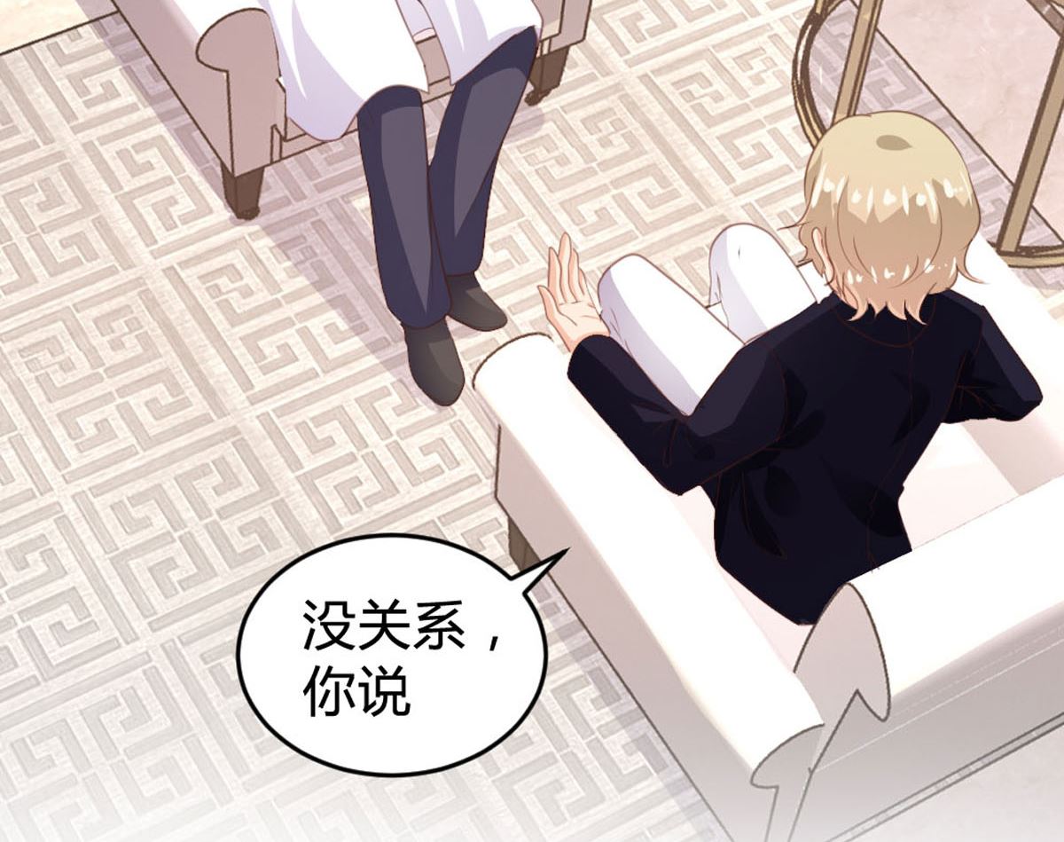 第144话-第146话