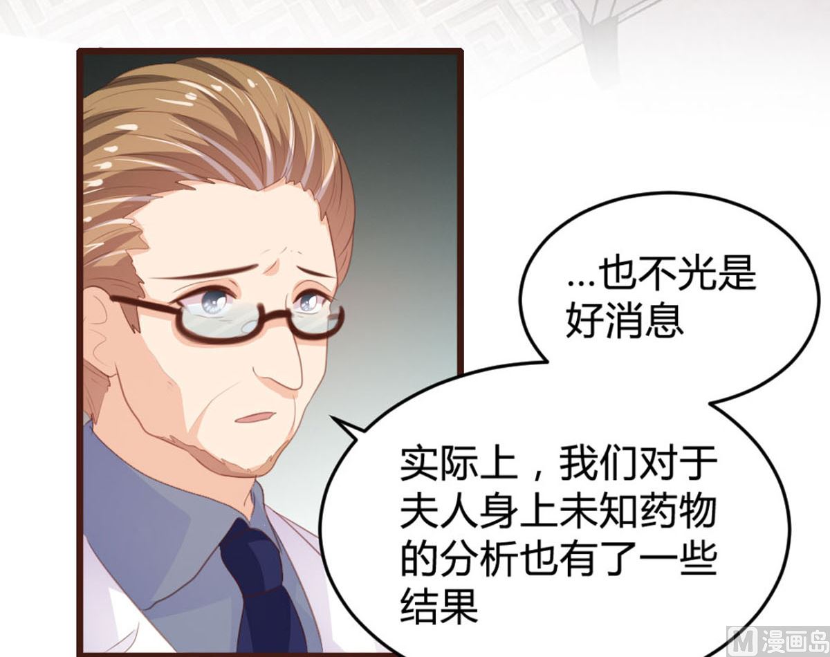 第144话-第146话
