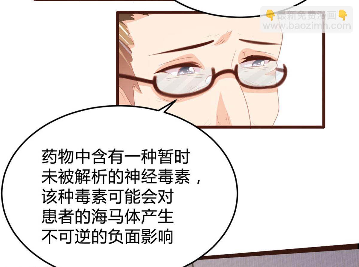 第144话-第146话