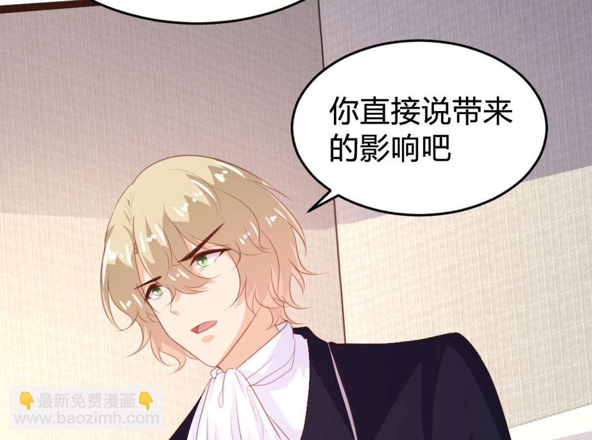第144话-第146话