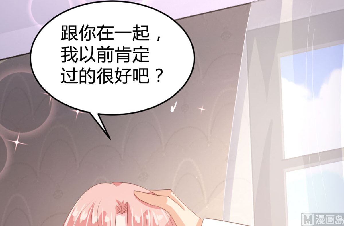 第146话(1/2)-第148话