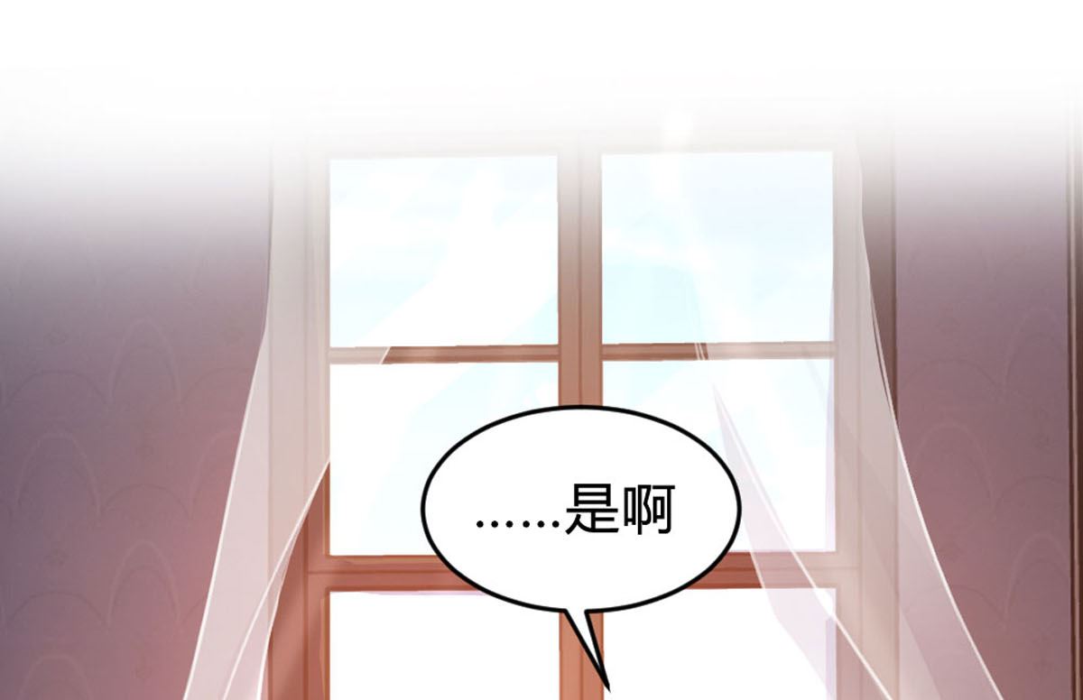 第146话(1/2)-第148话
