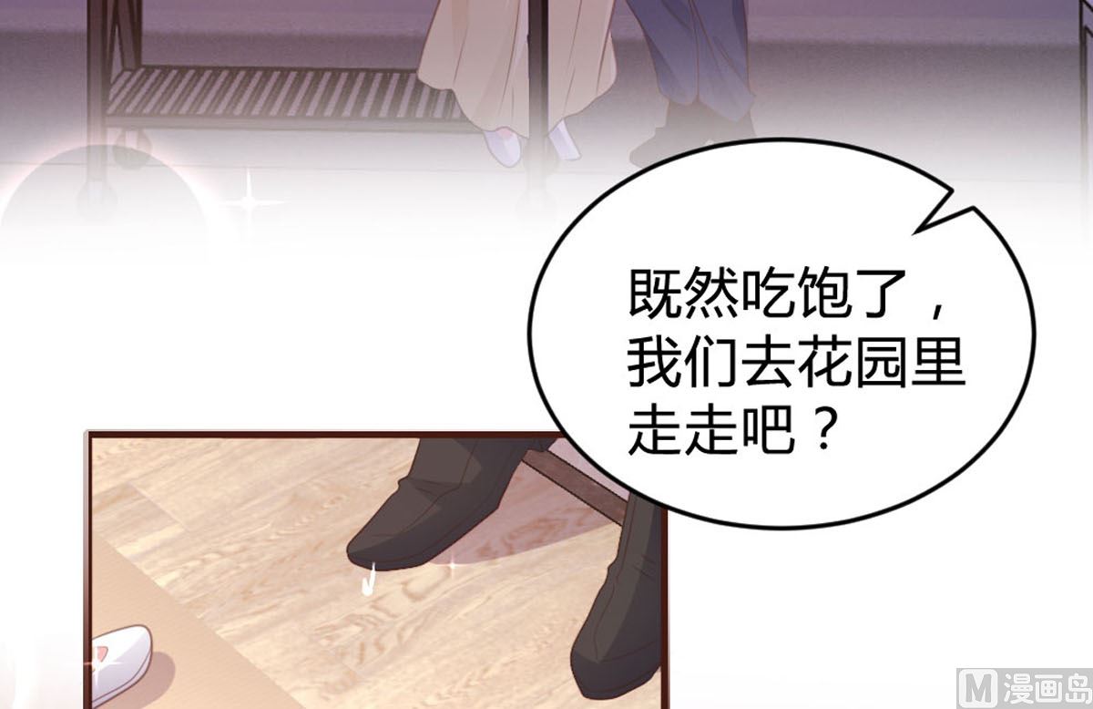 第146话(1/2)-第148话