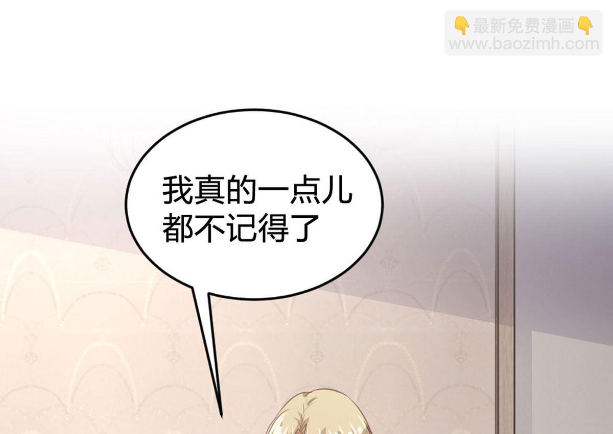 第146话(1/2)-第148话