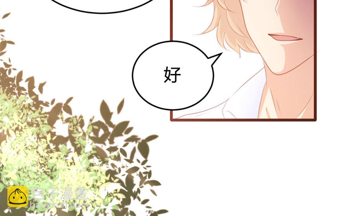 第146话(1/2)-第148话