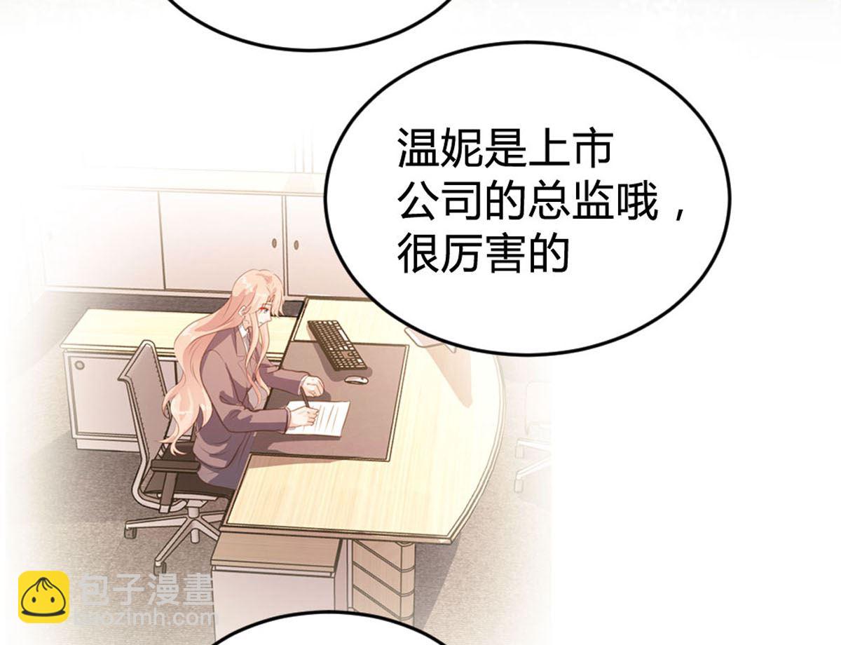第146话(1/2)-第148话