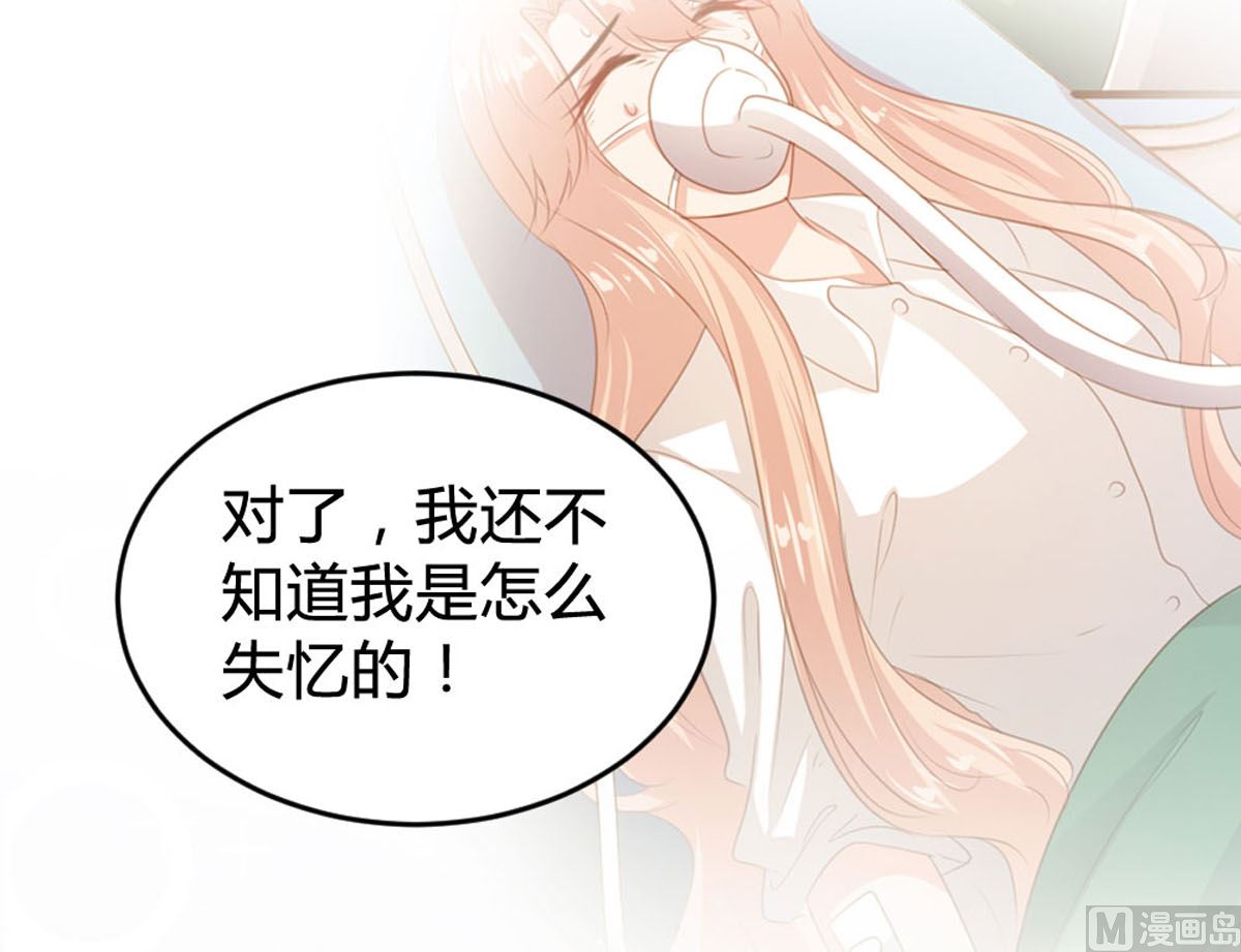 第146话(1/2)-第148话