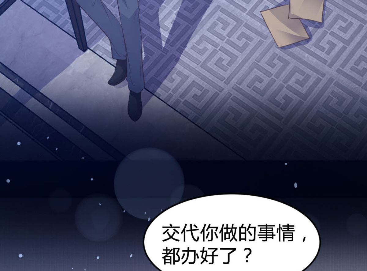 第146话(1/2)-第148话