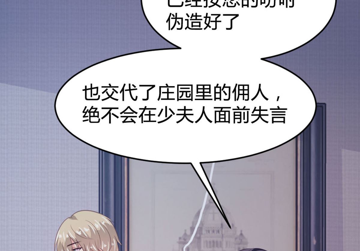 第146话(1/2)-第148话