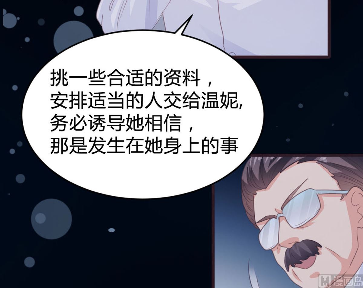 第146话(1/2)-第148话