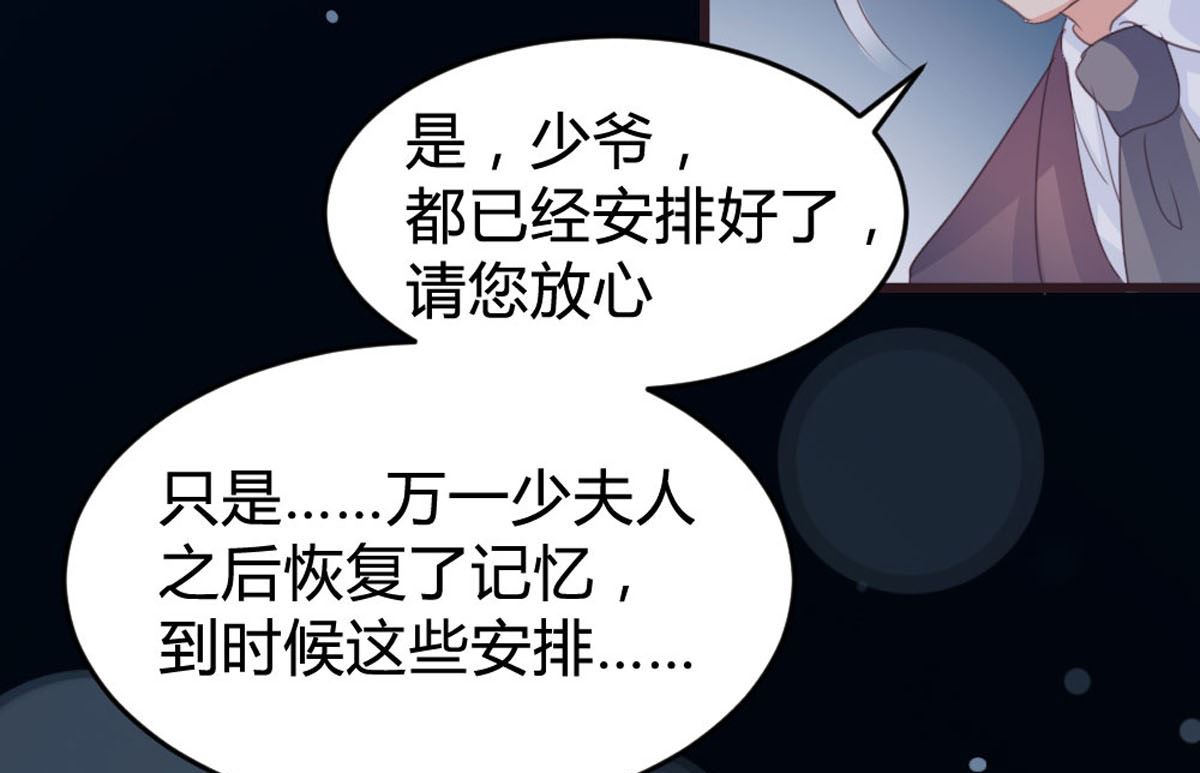 第146话(1/2)-第148话