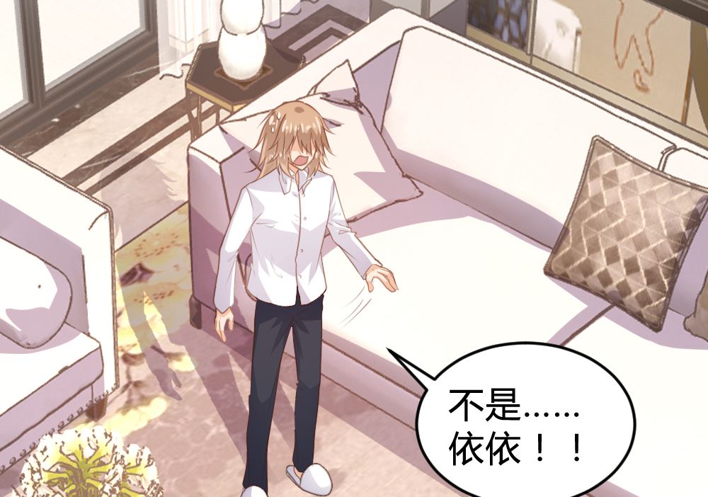 第148话-第150话