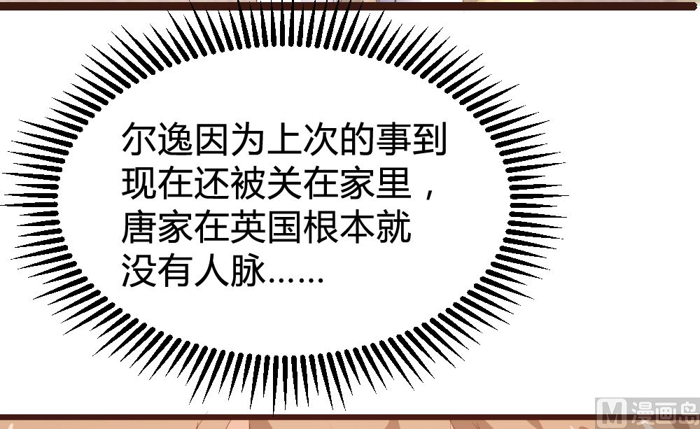 第148话-第150话