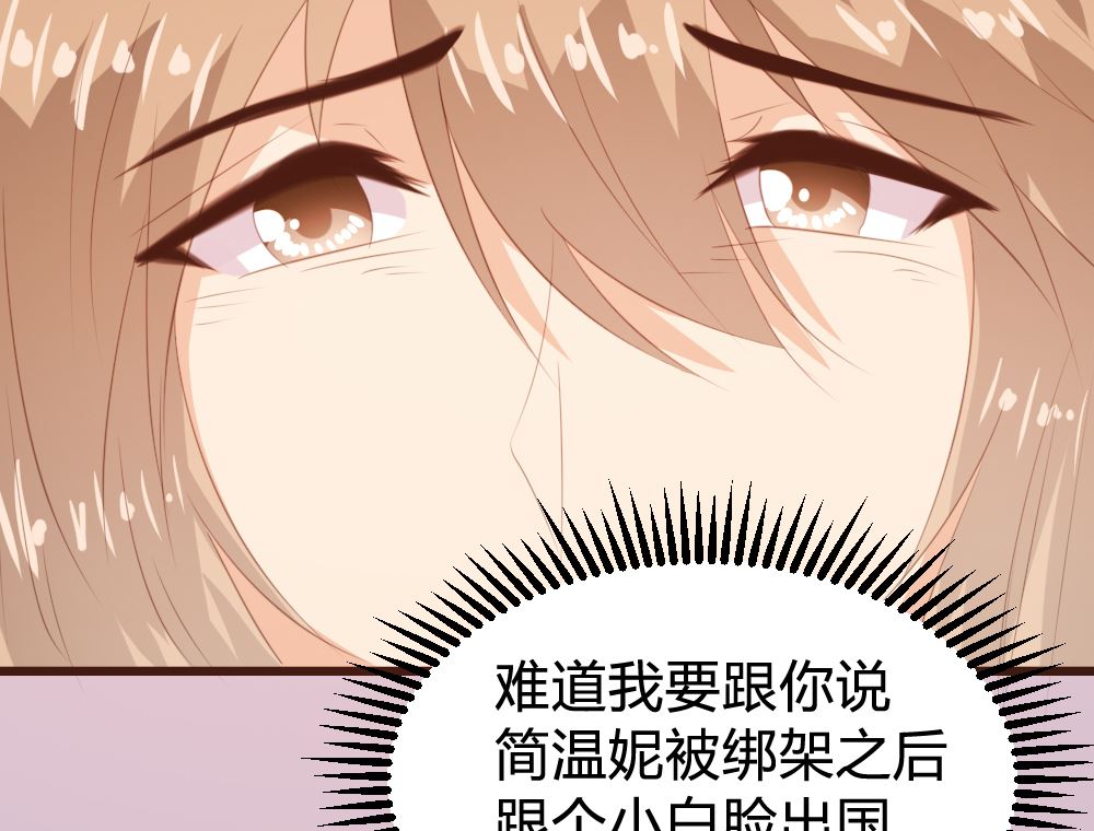 第148话-第150话