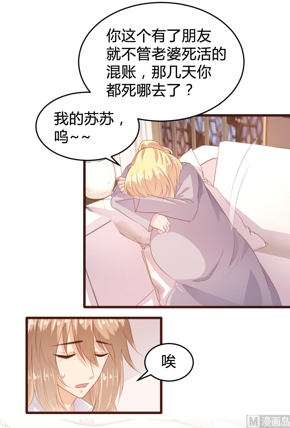 第148话-第150话