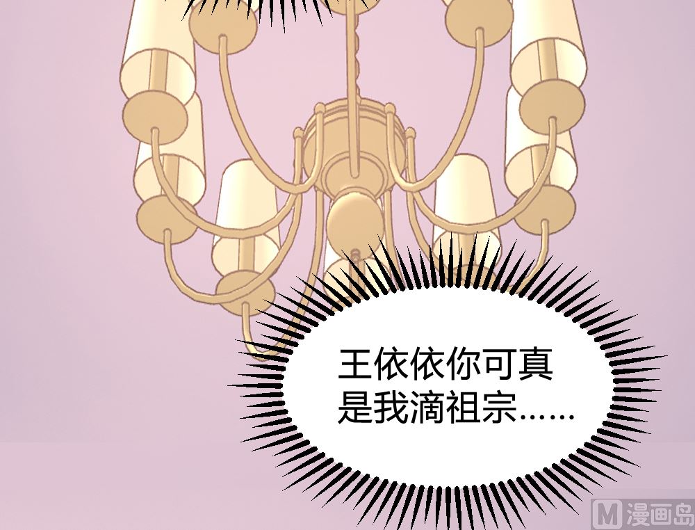 第148话-第150话