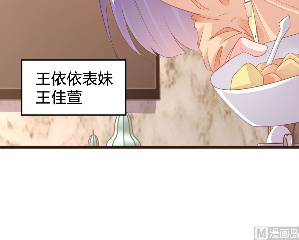 第148话-第150话