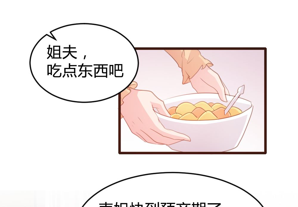 第148话-第150话
