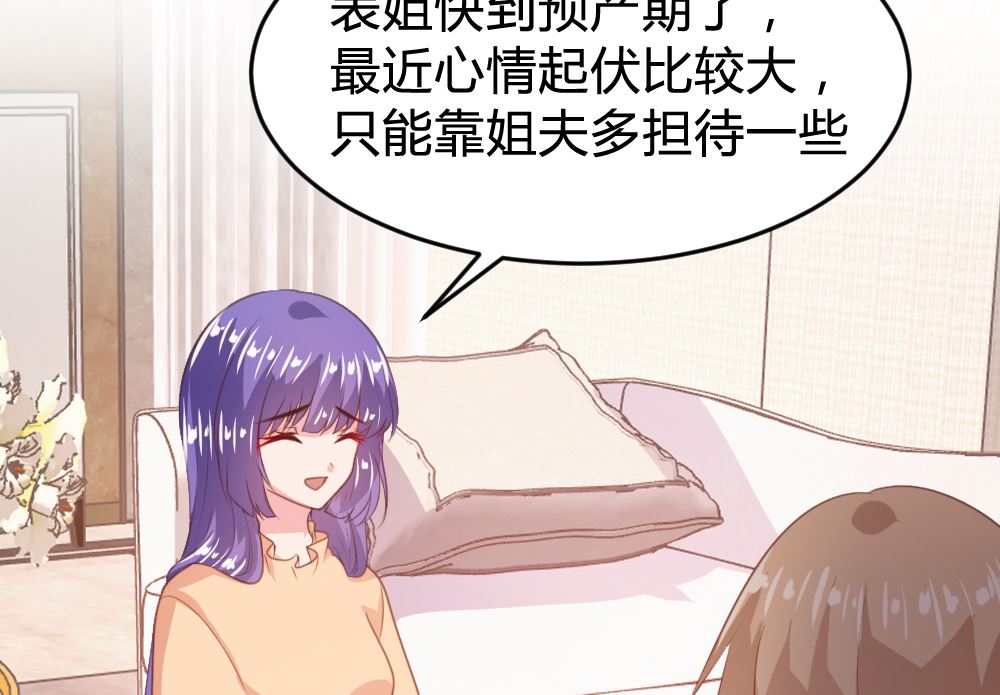 第148话-第150话