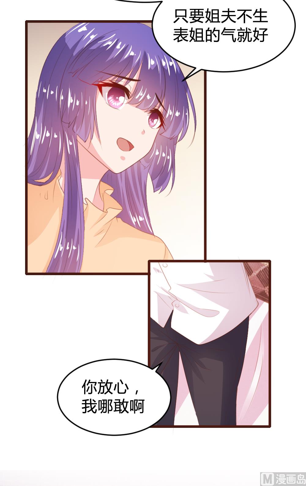 第148话-第150话